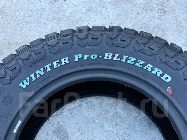 Comforser Winter Pro-Blizzard. ������, ��� �����, 2026 ���, ����� ����