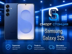 Samsung Galaxy S25. �����, 128 ��, �����, 3G, 4G LTE, 5G, Dual-SIM, NFC, eSIM, ������� �������, ������������ ������� ����