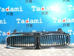 ���� 6HP-26 N62B44A 10.2002�. ��������. ������ 89.130��. ����������� 51137037727 ����