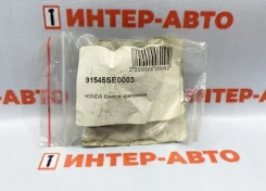 ������ 91545SE0003 91545SE0003 ����