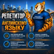 ���������� ����������� �����. ����