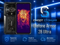 Ulefone Armor 28 Ultra Thermal. �����, 1 ��, ������, 3G, 4G LTE, 5G, ����������, NFC, Dual-SIM, ������� �������, ������������ ������� ����