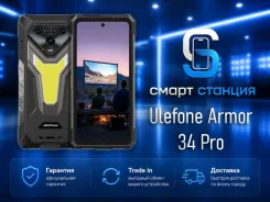 Ulefone Armor 8 Pro. �����, 512 ��, ������, 3G, 4G LTE, Dual-SIM, ����������, NFC, ������� ������� ����