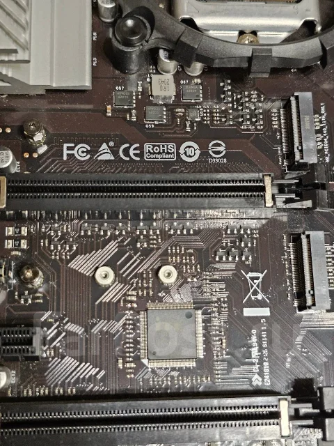 B560 ����