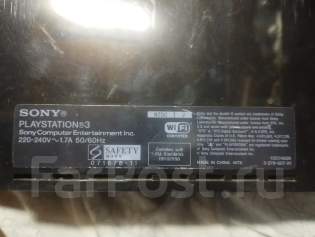 Sony PlayStation 3 ����