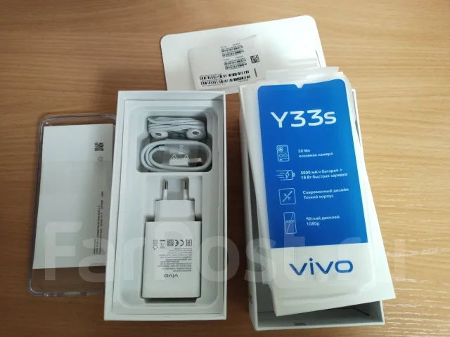Vivo Y33s. �/�, 64 ��, ������ ����