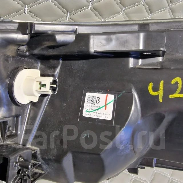 ���� ������ �������� Nissan Note E12, 1933 1933 ����