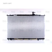 �������� ���������� ��������� Nissens 67505 Nissens 67505 67505 ����