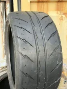 Shibatire R23 260