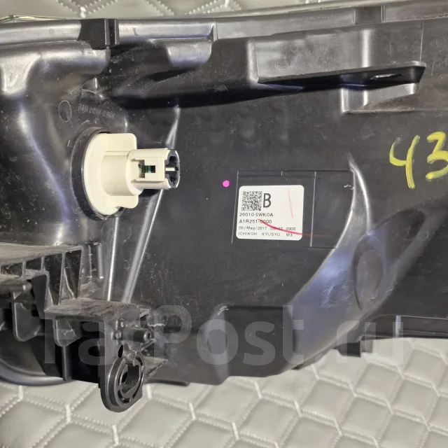 ���� ������ �������� Nissan Note E12, 1933 1933 ����