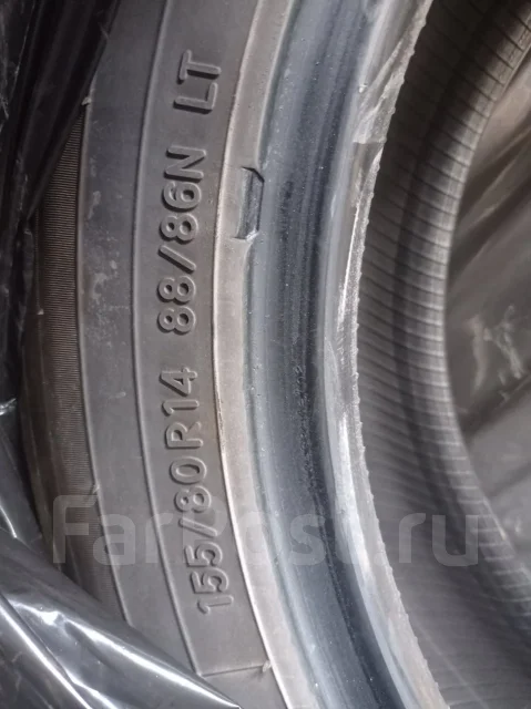 Toyo H11. ������, 2021 ���, �/�, ����� 25 %. ���������� (������) ����