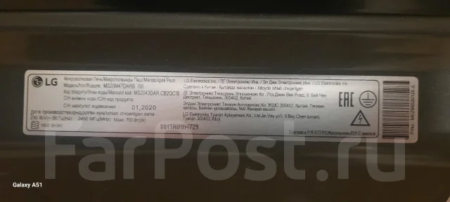 LG ����