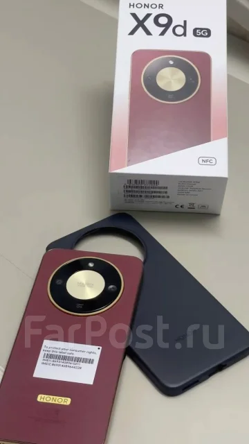 Honor X9d. �/�, 256 ��, ����������, 3G, 4G LTE, 5G, NFC, ������� ������� ����