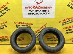 Formula Ice
