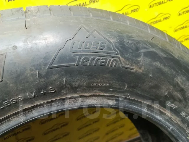 Michelin Cross Terrain SUV