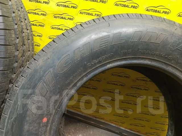 Michelin Cross Terrain SUV