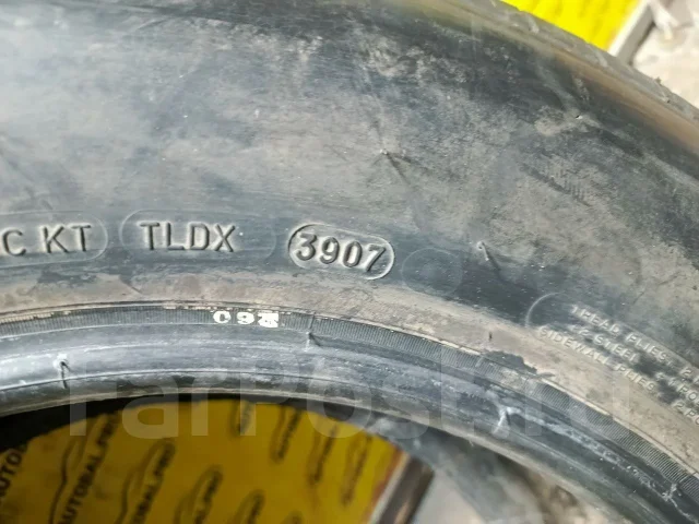 Michelin Cross Terrain SUV