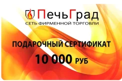 ���������� 10 000 ����