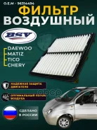 ������ ��������� Chevrolet/ Daewoo Matiz 0.8/Cherry Sweet S11 BSV ���. BSV75060151 BSV75060151 ����
