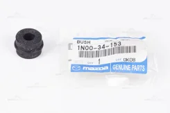 ������ ����� 1N00-34-153 Mazda (Original) 1N0034153 ����