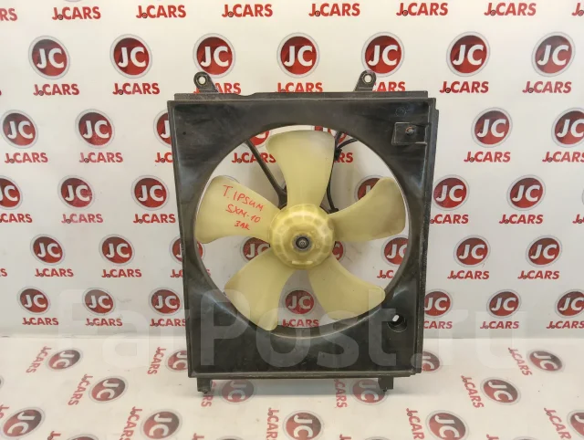 �������� ��������� Toyota Ipsum 1671174580 ����