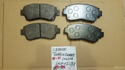 ������� ��������� Toyota Camry AKD1131, �������� AKD1131 ����
