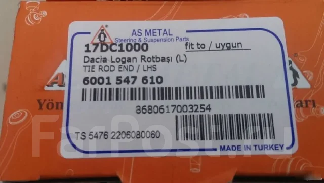������� ���������� Renault Logan 17DC1000 17DC1000 ����