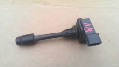 ������� ��������� Nissan Maxima 20714 A33 20714 ����