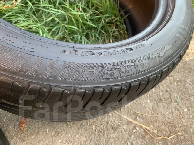 Lassa Driveways. ������, 2021 ���, �/�, ����� 20 % ����