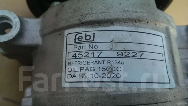 ���������� ������������ Audi A4 45217 45217 ����