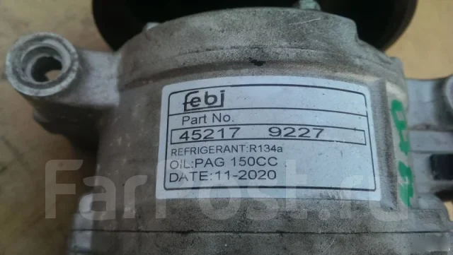 ���������� ������������ Audi A4 45217 45217 ����