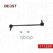 ������ ������������� �������� 111224 Deqst Deqst 111224 111224 ����
