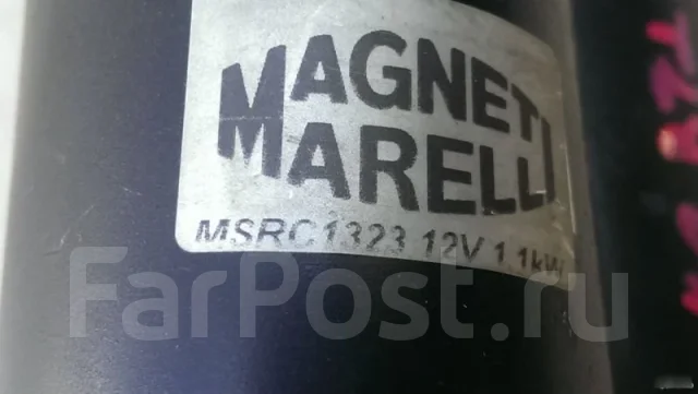 ����������� ���� �������� Audi MSRC1323 MSRC1323 ����
