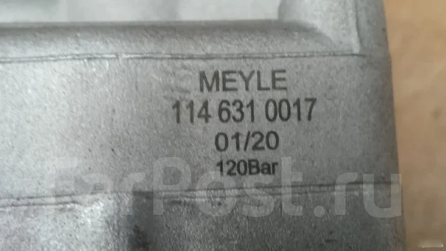 ����� ��� Audi A6 1146310017 1146310017 ����