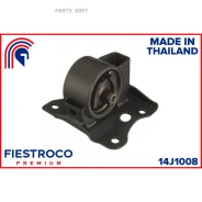 ����� ��������� | ����� ��� | Fiestroco 14J1008 14J1008 ����