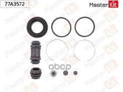 ����������� ���������� �������� Subaru Legacy II (BD) 1994 - 1999 MasterKit ���. 77A3572 77A3572 ����