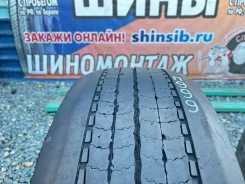 Michelin X Multi Energy Z. �����������, 2021 ���, �/�, ����� 40 % ����