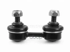 ���� ������������� Toyota RAV4 (CA20) 00-03 / Mitsubishi Lancer 88-01 (������=�����) HOSU ���. HSSL0171, �����/������ HSSL0171 ����