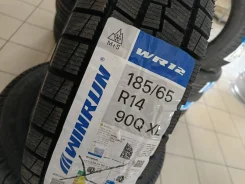 WinRun WR12. ������, ��� �����, ����� ����