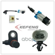 ������ ABS Kefeng ���. KFA8114 KFA8114 ����