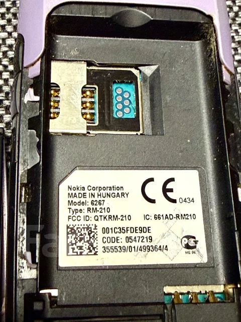 Nokia 6267. �/� ����