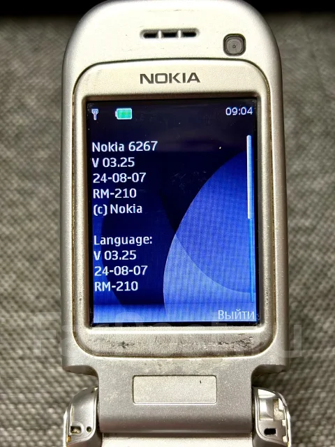 Nokia 6267. �/� ����