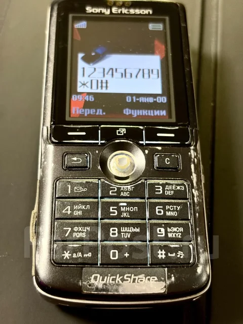 Sony Ericsson K750i. �/�, �� 8 �� ����