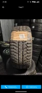 Bridgestone. x20" ����