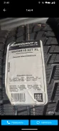 Cordiant Winter Drive. ������, ��� �����, ����� ����