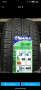 Haida HD667. ������, ����� ����