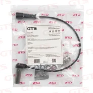 ������ ABS, L=400 �� (Wabco 4410328080) BPW/ DAF/ MB GTS ���. G150720081 G150720081 ����