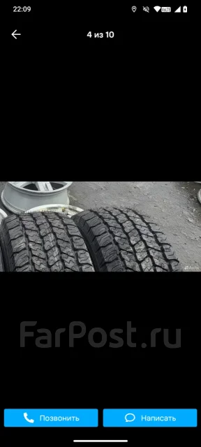 ������� ���-275. �����������, ����� ����