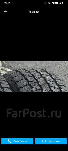 ������� ���-275. �����������, ����� ����