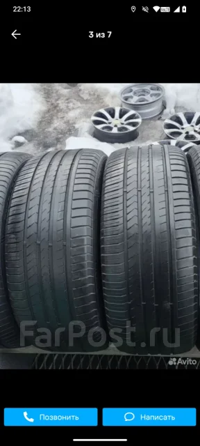 WinRun R330. ������, �/�, ����� �� 5 % ����